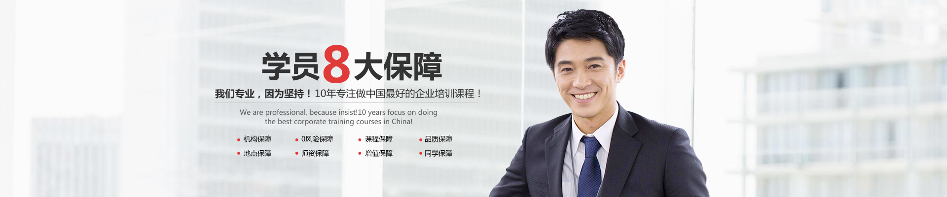 亚星手机版注册